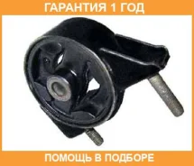 ������� ��������� Perfect / TO04AE92Eabie �������� 12 ��� TO04AE92EABIE ����