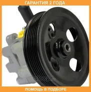 ����� �������������� ���� Motorherz / P1344HG �������� 24 ��� P1344HG ����