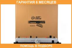 �������� JUST Drive / JPR0022 �������� 6 ��� JPR0022 ����