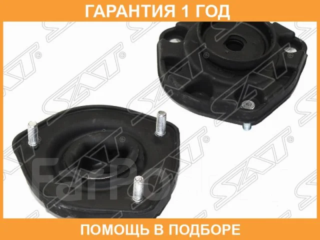 Опора задней стойки Hyundai Elantra 15-20 / Kia Cerato 18-21