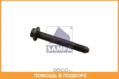 ����, �������� ������� Sampa / 030251 030251 ����