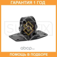 ����� ��������� ������ Sufix / FM4195 �������� 12 ��� FM4195 ����