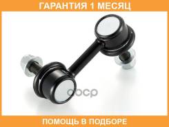 ���� / ������, ������������ GMB / 10050272 �������� 1 ��� 10050272 ����