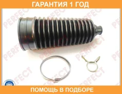 ������� ������� ����� 13x60x172 Perfect / HO55CT09G01 �������� 12 ��� HO55CT09G01 ����