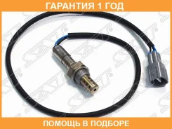 ������ ����������� Toyota Avensis (T250) 03-08 / Caldina 02-07 SAT / ST8946568010 ST8946568010 ����