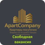 �������������-�������, ���������. �� ������� ������� �������������. ����� ���������� �������� 40 ����