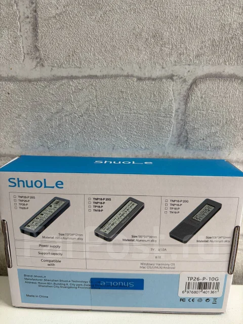 ���� ��� SSD M2 (NVME � �������� ������� AC+CC) ����