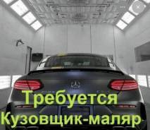 ��������. ��� ���. ����� �������� 53 ����