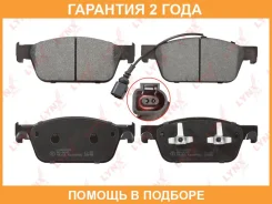 ������� ��������� �������� | ����� ����/��� | Lynxauto / BD8047 �������� 24 ��� BD8047 ����