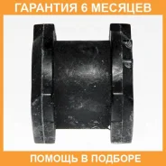 ������ Mitsubishi / 4056A049 �������� 6 ��� 4056A049 ����