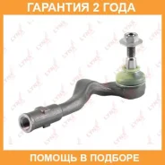 ���������� ������� ���� | ����� ��� | Lynxauto / C4269L �������� 24 ��� C4269L ����