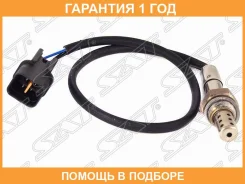 ������ ����������� SAT / STMR560318 �������� 12 ��� STMR560318 ����
