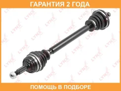 ������ � ����� L (Z 23) Lynxauto / CD6705 �������� 24 ��� CD6705 ����
