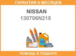 ���������� ���� ��� Nissan / 130706N215 �������� 6 ��� 130706N215 ����