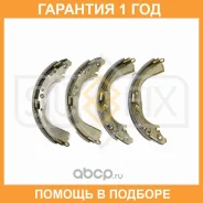 ������� ��������� ���������� Sufix / SY1064 �������� 12 ��� SY1064 ����