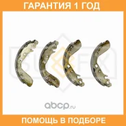 ������� ��������� ������ Sufix / SY1087 �������� 12 ��� SY1087 ����