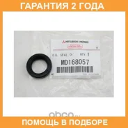 ������� Mitsubishi / MD168057 MD168057 ����