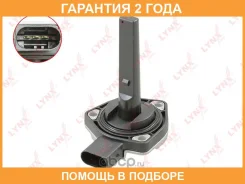 ������ ������ ����� Lynxauto / DM6301 �������� 24 ��� DM6301 ����