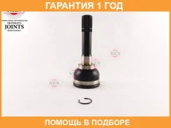 ���� ������� NKN / N51582HO �������� 12 ��� N51582HO ����