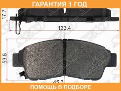 ������� ��������� (�������) Toyota Caldina (T190, T210) 92-02 / Camry 91-98 SAT / ST04465YZZ51 �������� 12 ���, �������� ST04465YZZ51 ����