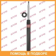 �������� ������������ �������� �����/������ KYB / 365066 365066 ����