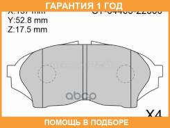 ������� ��������� ����� SAT / ST0446522300 �������� 12 ��� ST0446522300 ����