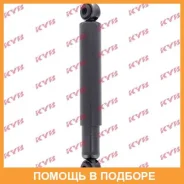 ����������� ������ �����/������ KYB / 443240 443240 ����