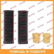 �������� �������� ������������ (2��. ����) KYB / 910128 910128 ����