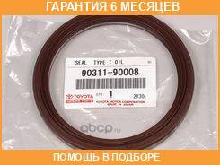 ������� Toyota / 9031190008 �������� 6 ��� 9031190008 ����