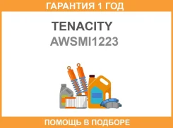 ����� ������ Tenacity / Awsmi1223 �������� 12 ��� AWSMI1223 ����