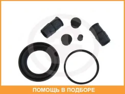 ��������� �������� ��������� �������� Seinsa Autofren / D4025 D4025 ����