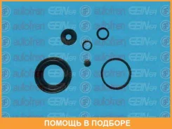 ��������� �������� ������� �������� Seinsa Autofren / D41626 D41626 ����