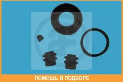 ��������� �������� ������� �������� Seinsa Autofren / D4931 D4931 ����