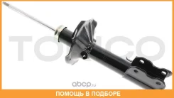 ������ ������. Tokico 1068B Tokico / B1068 B1068 ����