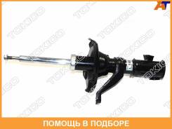 ������ ��������������� �������, �������� ����� Tokico / B3205 B3205 ����