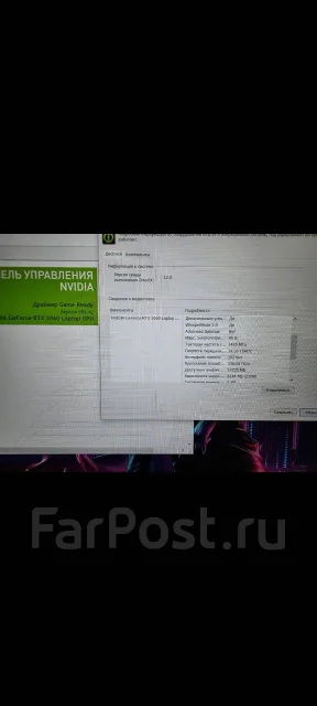 Acer Nitro 5. 15.6", 2,7����, ��� 16 ��, ���� 500���, WiFi: 1, Bluetooth: 1 ����