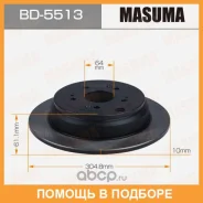 ���� ��������� Masuma / BD5513 BD5513 ����