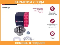 ������� � ���������� (��������) Marshall / M8133569 �������� 24 ��� M8133569 ����