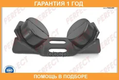 ������� ������ ������ Perfect / HI22FM �������� 12 ��� HI22FM ����