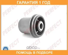 ����������� Perfect / MIT65V75WEB �������� 12 ��� MIT65V75WEB ����