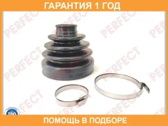 ������� ������� 29,5x103x99 Perfect / NS54Y62IZ �������� 12 ��� NS54Y62IZ ����