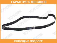 ������ ��� Toyota / 1356859095 �������� 6 ��� 1356859095 ����