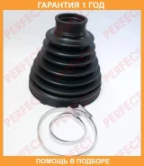 ������� ������� 30.5x100x107 Perfect / TO53UZ20UZ �������� 12 ��� TO53UZ20UZ ����