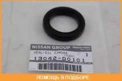 ������� Nissan / 13042D0101 13042D0101 ����