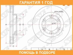 ���� ��������� ����� SAT / ST4351260090 �������� 12 ��� ST4351260090 ����
