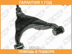 ����� �������� ������ � ����� SAT / ST4806960010 �������� 12 ��� ST4806960010 ����