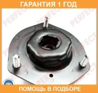 ����� ������������ Perfect / TO08AVC30F �������� 12 ��� TO08AVC30F ����