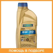 Ravenol HDX