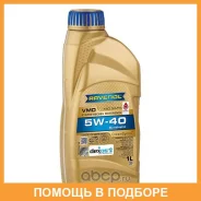 Ravenol VMO