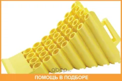 ���� ����������� Rostar / 2503927010 2503927010 ����